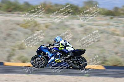 media/Apr-06-2024-CVMA (Sat) [[e845d64083]]/Race 10 Amateur Supersport Middleweight/